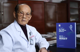 ����һ���ʵǿƌWɽ��Ĳ�����ͣЪ